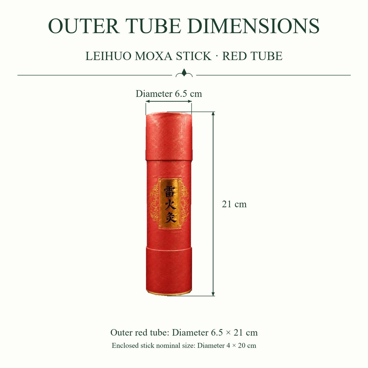Leihuo Moxa Roll with Cylindrical Outer Tube for Wholesale Supply