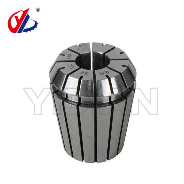 ER32 ER25 ER40 CNC Machining Parts Precise Spring Collet Chuck For CNC Milling Engraving Machine