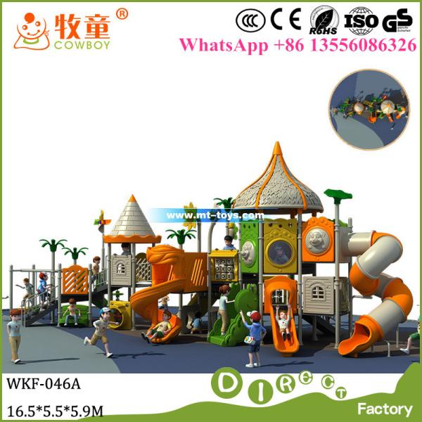Public Park Playground Kids Outdoor Playground for Sale ,China Playground Manufacturer