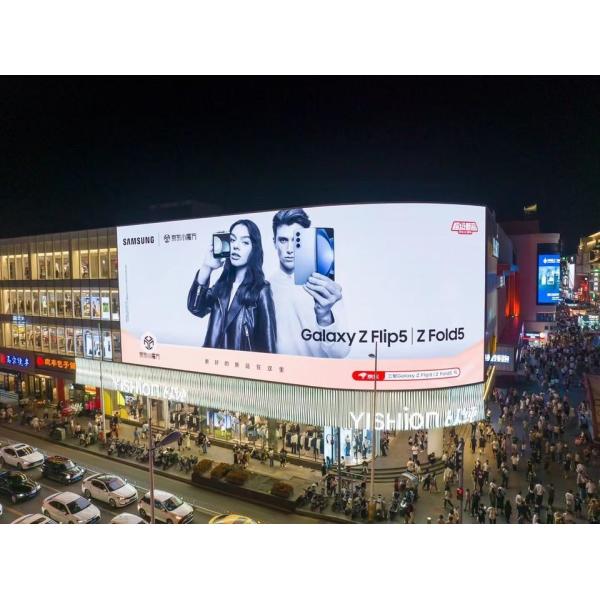 5500 Brightness RGB LED Monitor with Adjustable Brightness and Display Color