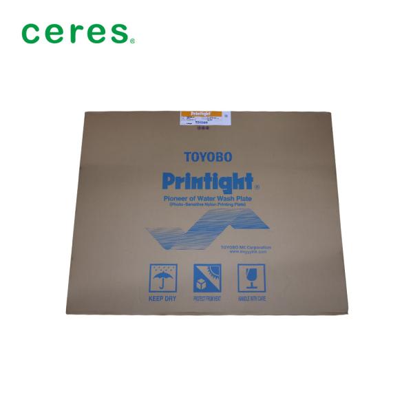 QF95JC Flexo Printing Plate Water Wash Toyobo Printight Resin Plate 1200*900MM