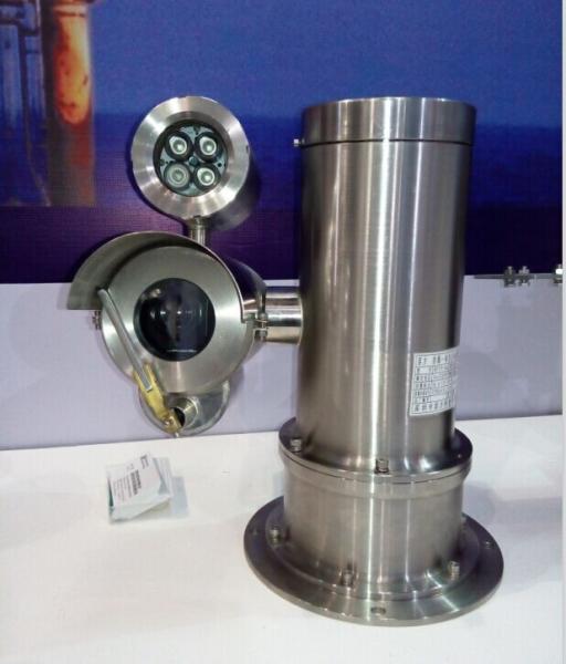Hot sales,free ship 100% Explosion-proof,stainless-steel material Camera,best in China
