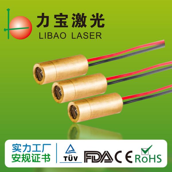 Machining Positioning 25mA 650nm 5mw Line Laser Module