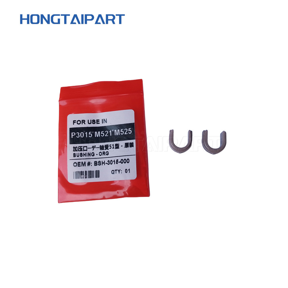 BSH-3015-000 Втулка ролика нижнего давления BSH-3015-000CN BSH P3015-LOW для принтера H P P3015 M521 M525