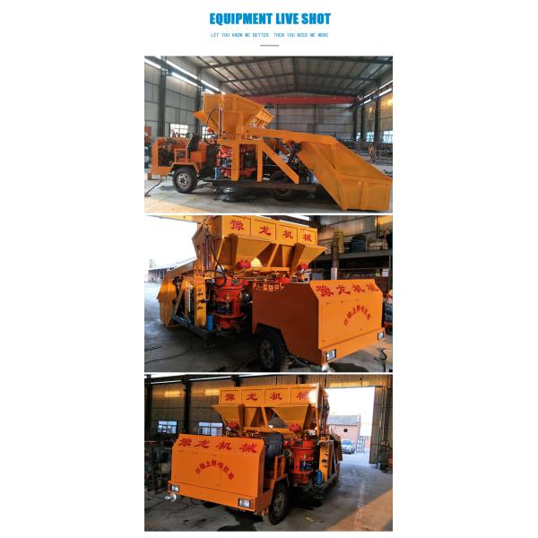 330V 52 Meters Truck Mounted Concrete Line Pump Hb52k for High Building Construction