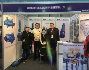 головка горизонтального многоступенчатого центробежного насоса 2950рпм износостойкая 200м