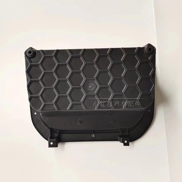 ZEEKR 001 Car Trunk Organizer Convenient Glove Box and Backup Storage Box