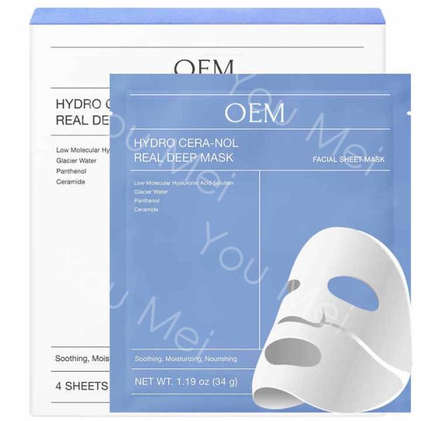 Máscara facial de colágeno hidrolizada personalizada durante la noche para endurecer la piel para dormir