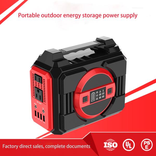 Uninterupted power source  outdoor energy storage power supply  power inverter 200W
