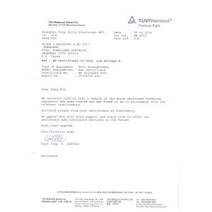Shanghai Kingstyle Electrical MFY Co. Ltd Certifications