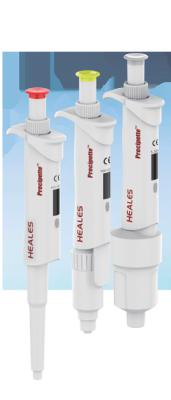 Autoclavable Adjustable Volume Pipette Erogonmic Design CE ROSH