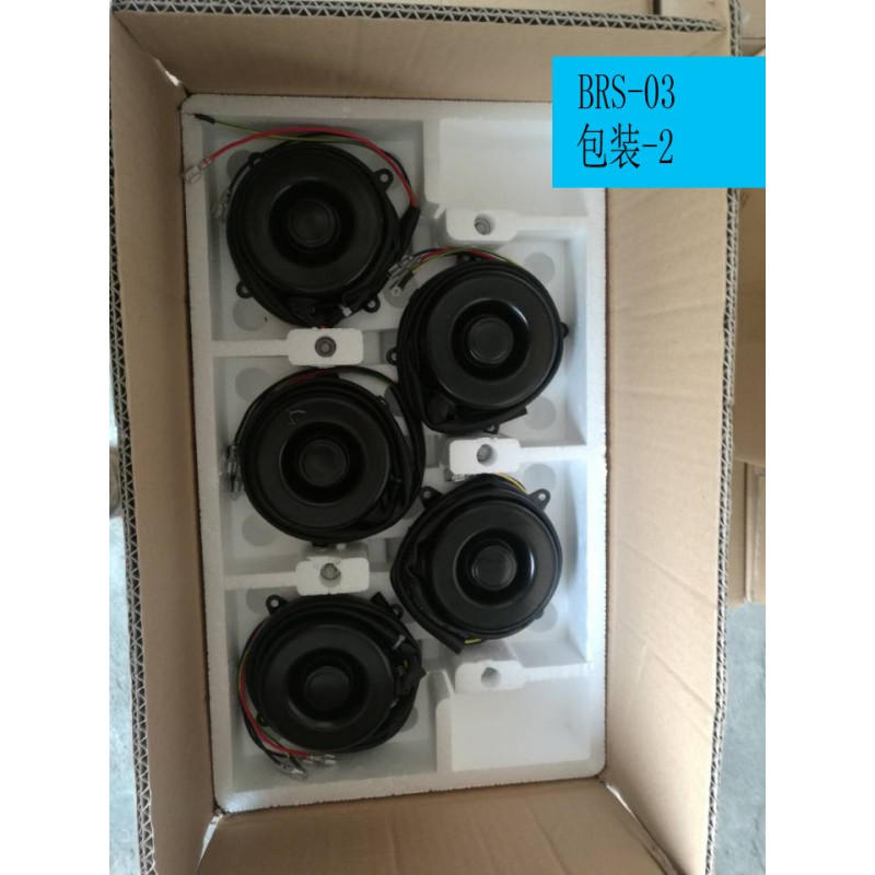 Split Ac Air Conditioner Indoor Outdoor Unit Blower Fan Motor , Resin Packing Motor