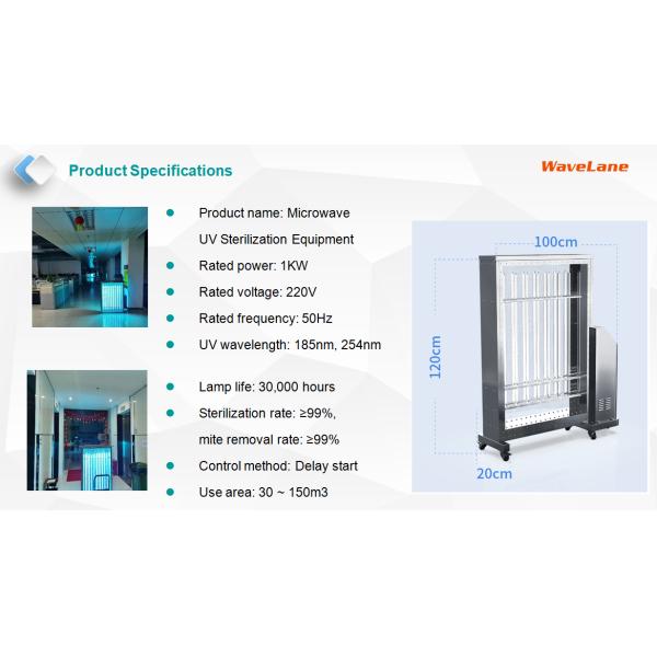 ultraviolet disinfection light uv ozone sterilizer ck1000w wavelane brands