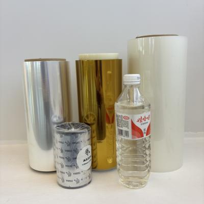 BOPP High-Clarity Heat Sealable Film - Superior Transparency Low Static Food Packaging Film