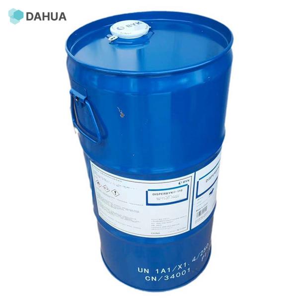 Epoxy Resin And Epoxy Curing Agent Primer  DH-9288