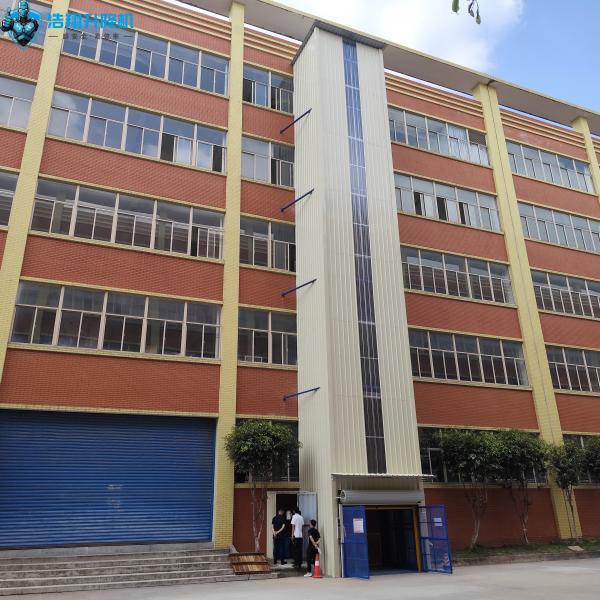 5 Floors 20M Large Freight Elevator Customized Outdoor Freight Elevator
