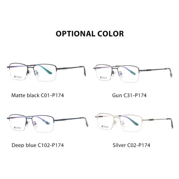 Очкиes рамки титана рецепта доступные подгоняли аттестованное УПРАВЛЕНИЕ ПО САНИТАРНОМУ НАДЗОРУ ЗА КАЧЕСТВОМ ПИЩЕВЫХ ПРОДУКТОВ И МЕДИКАМЕНТОВ ранга b