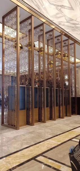 Restaurant Stainless Steel Partition Suspended Decorative Indoor Privacy Screen