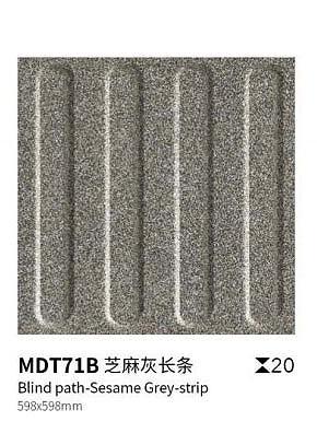 Gray Yellow 600x600mm Scratch-resistant Blind Path Tile