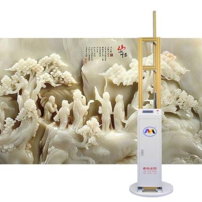 62kg Vertical Wall Painting Machine , Wall 3d Printing Machine Large Printing Area