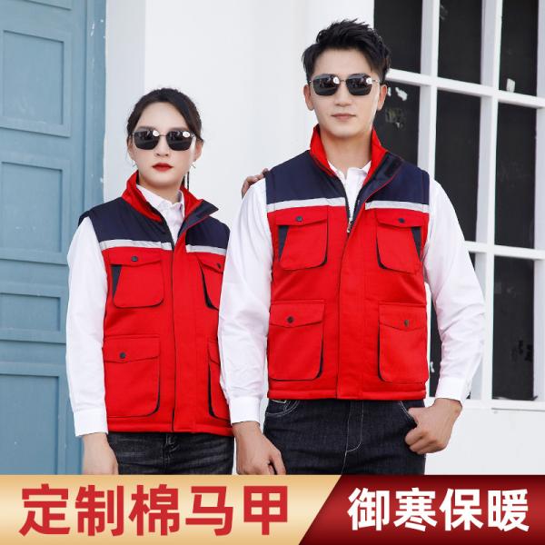 Mantente caliente con chalecos de poliéster unisex chalecos personalizados ropa de trabajo antiestática