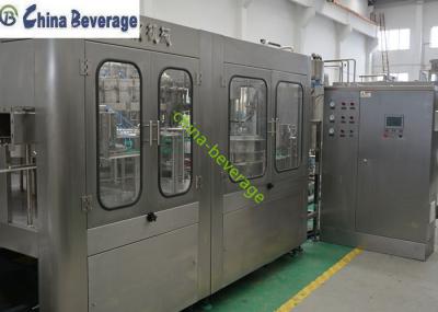 Pet Bottle Carbonated Drink Filling Machine Soft Drink Plant 0.15L-2.5L