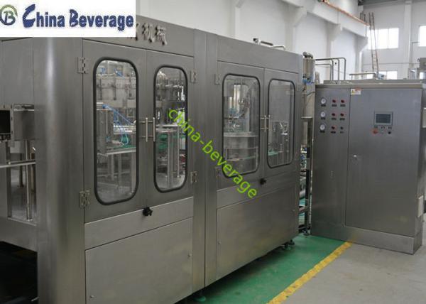 Pet Bottle Carbonated Drink Filling Machine Soft Drink Plant 0.15L-2.5L