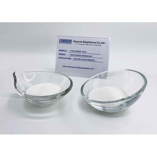 Food Grade Hyaluronic Acid Face Powder , Hyaluronic Acid And Collagen Powder