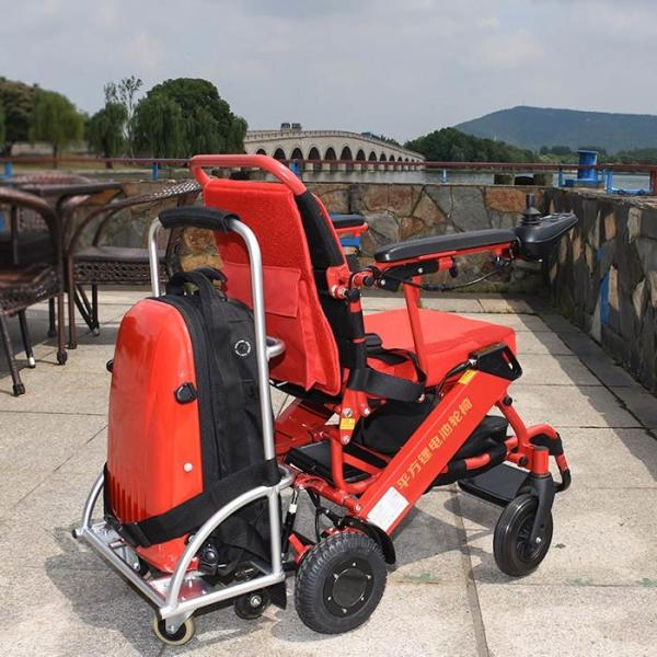 Ультра светлая классическая складная электрическая кресло-коляска с алюминиевым сплавом