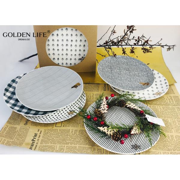 Full Decal Tableware AB Grade 8