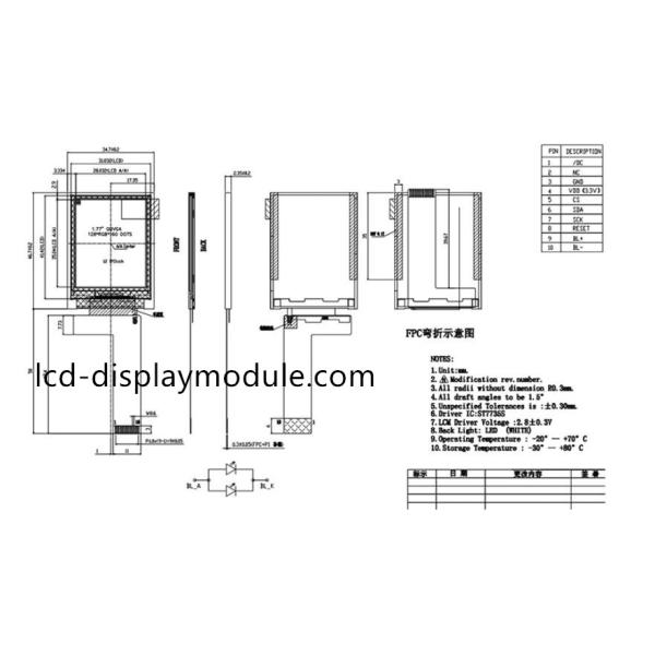 SPI 128 * 160 1.77 TFT Touch Screen 12 O'Clock Direction ISO 14001 Approved