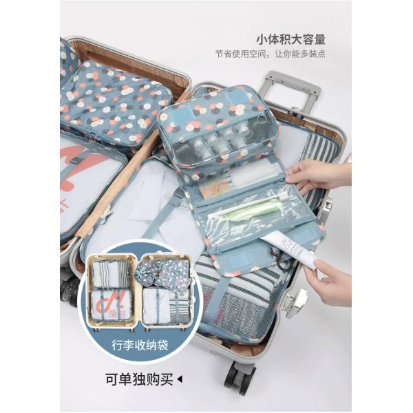 Washable Pattern Waterproof Cosmetic Bag Customized Logo For Travel