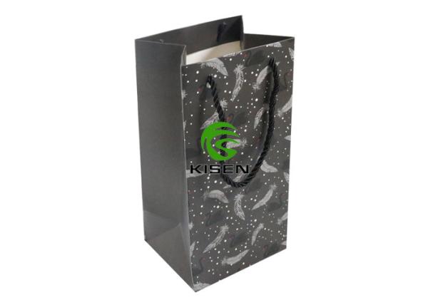 Matt Lamination Logo Custom Retail Bags , OEM Black Retail Shopping Bags