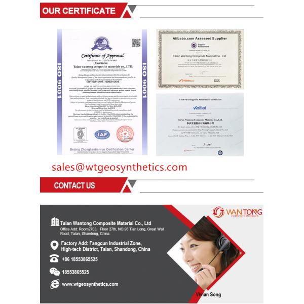 Сварное расстояние 330mm-1000mm Геоцелевой газонокосилки для современного дизайна стиля продажи