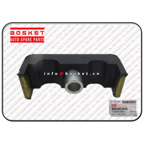 Зажим Исузу КСЗ трубы воздуха разделяет ЯПОНИЮ ИСУЗУ КСЗ КИС ЭСЗ 1-09701193-1 1097011931