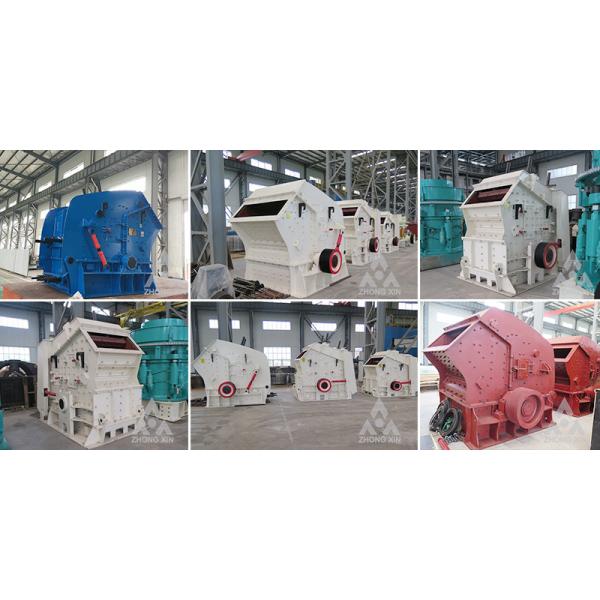 Ударная дробилка PF Ударная дробилка Каменная дробилка Дробильная установка