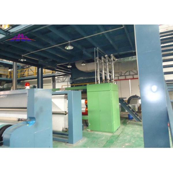 Meltblown Spunbond Non Woven Fabric Equipment High Reliability