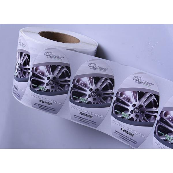 Custom printing glossy waterproof car hubs detergent bottle packaging sticker labels rolls