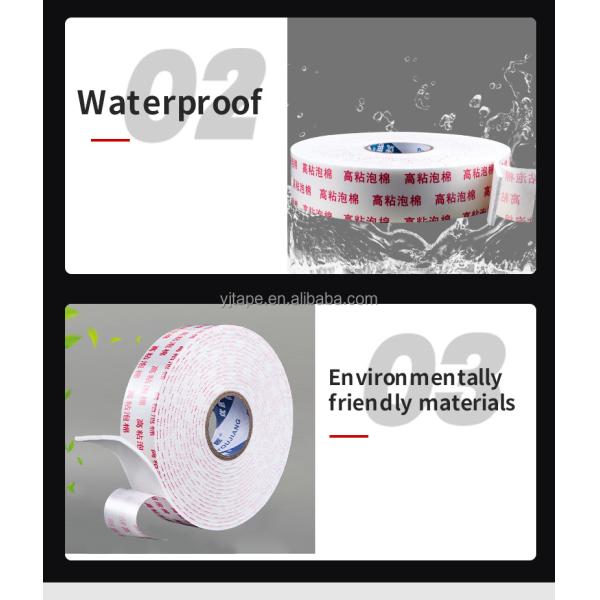 High Bond Waterproof Heat Resistant Adhesive Acrylic Foam Tape For Packaging