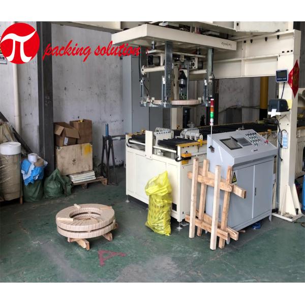 Horizontal Wrapping Steel Coil Packing Machine 380V 50HZ 800mm OD