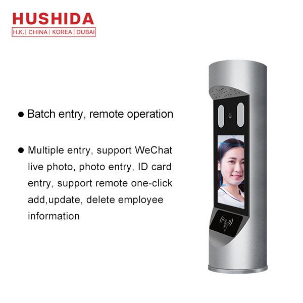 F1 Series Face Access Control / Face Intelligent Passing Machine 340 Milliseconds Recognition Time