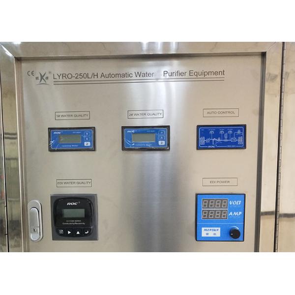 250LPH 2 Stage RO EDI System For Medical Ultrapure Water Treatment Machine