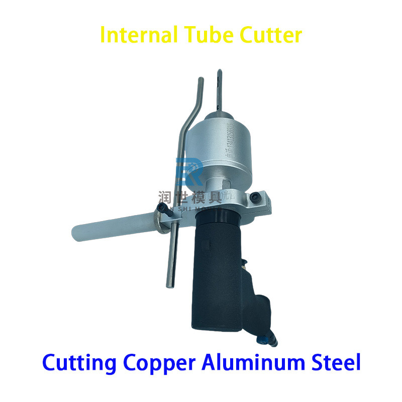 Pneumatic Tube Cutter Tools Precision Copper Tube Aluminum Pipe Cutters