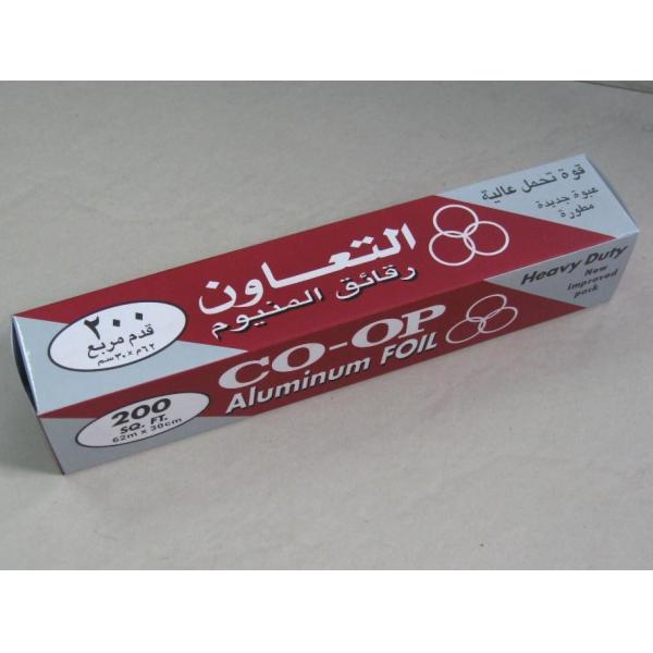 Розничная тонкая алюминиевая фольга, чистая алюминиевая фольга товарного сорта д