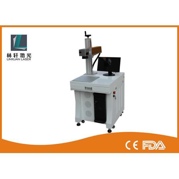 High Precision Mini Laser Marking Machine , Industrial Laser Marker For Bottles