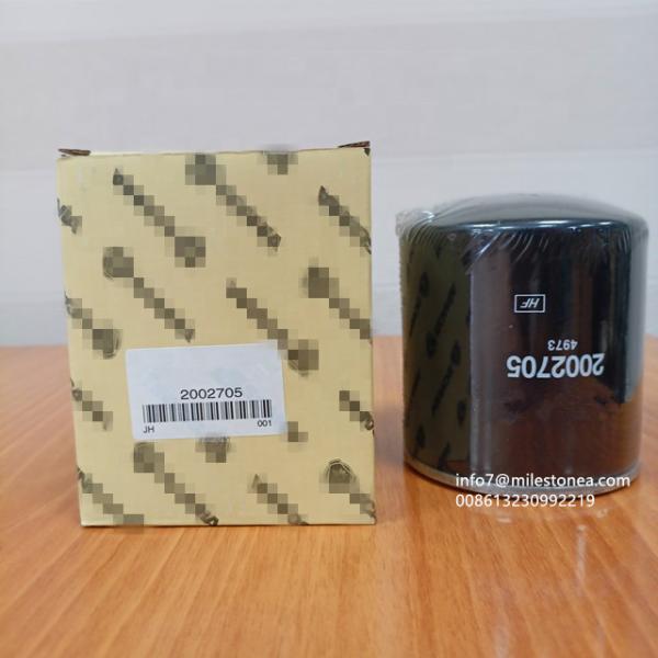 Car oil filter  E904HD437 6W2516900 for Engine cleaner