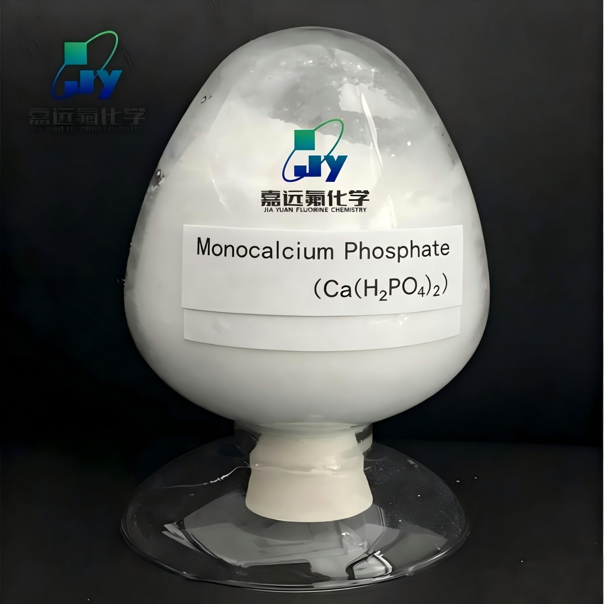 99.95% Monocalcium Phosphate (MCP) CAS 7758-23-8, Low Iron 5.2 ppm, for High-Purity Phosphate Materials and Industrial Applications