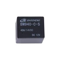 Relé tamaño pequeño 12V 50A apto para instalaciones de control automático BM940-C-S