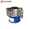 DY-600 Rotary Vibrating Screen High Precision Large Output Powder Sieve 304 Stainless Steel 380V