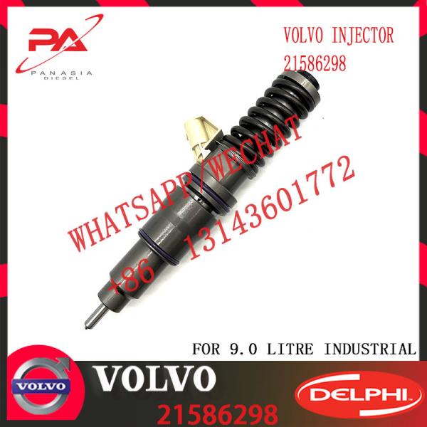 21586298, 3801441 BEBE4C17001 9,5 MM VOL.-VO СКВАЖИНЫ L235PBC E1/VOL.-VO PENTA VOL.-VO PENTA